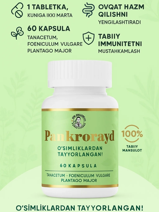 PANKRORAYD, ovqat hazm tizimini yaxshilovchi mahsulot, 60 kapsula - 