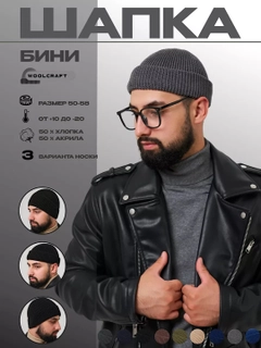 Золотистый хаки
