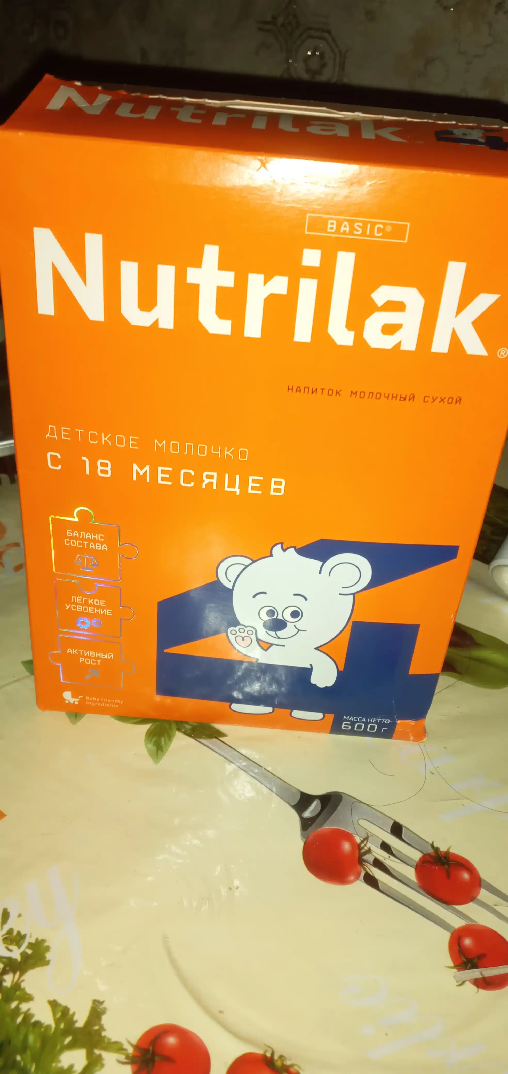 Quruq sutli aralashma Nutrilak 4, 600 gr