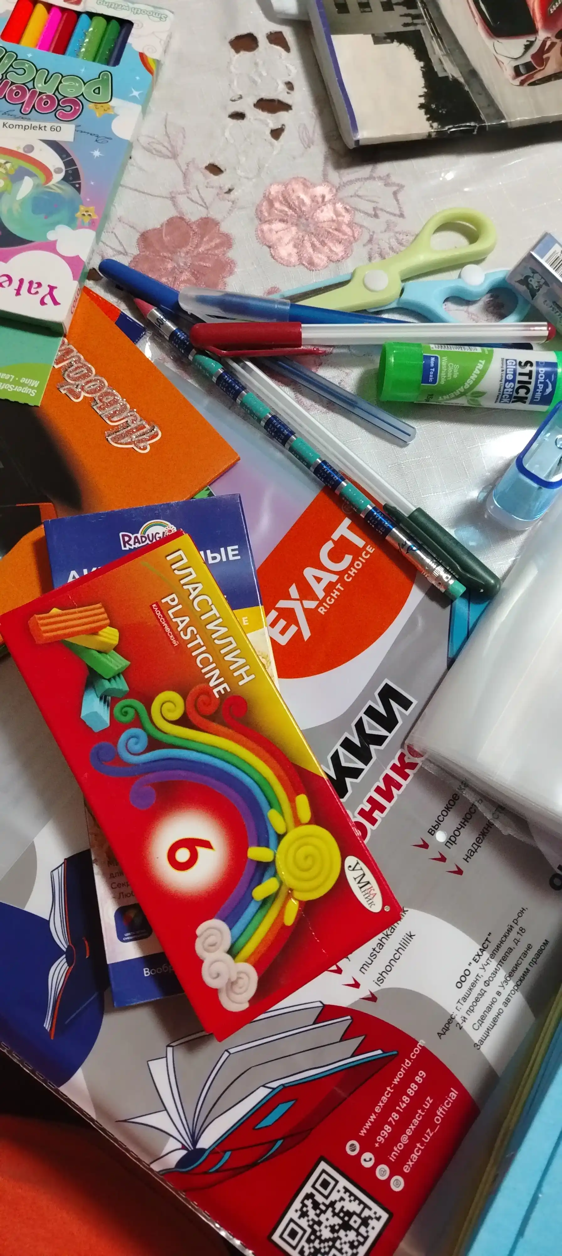 Maktab buyumlari to'plami, 60 ta element