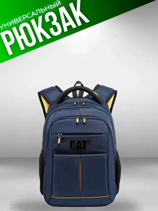 Maktab uchun erkaklar ryukzagi Caterpillar CAT 0170# — 30×38×12 sm, noutbuk uchun bo‘limli