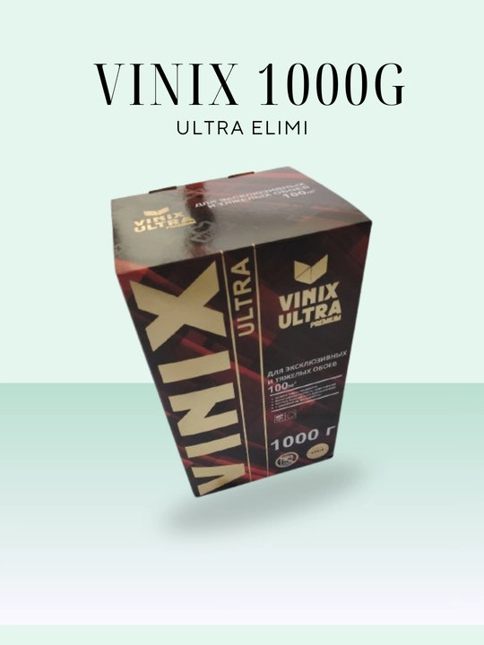 Клей для обоев vinix 300 г, 500 г, 1000 г - 