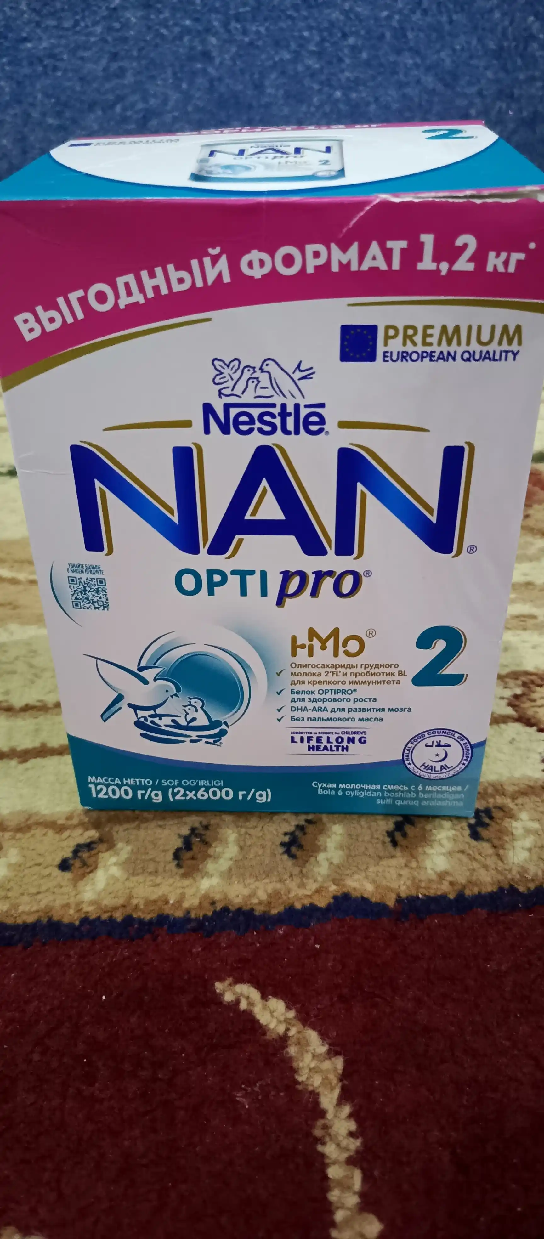 Sutli aralashma "NAN 2 OPTIPRO oligosaxaridlar bilan 2'FL". 6 oylik bolalar uchun, 1.2 kg