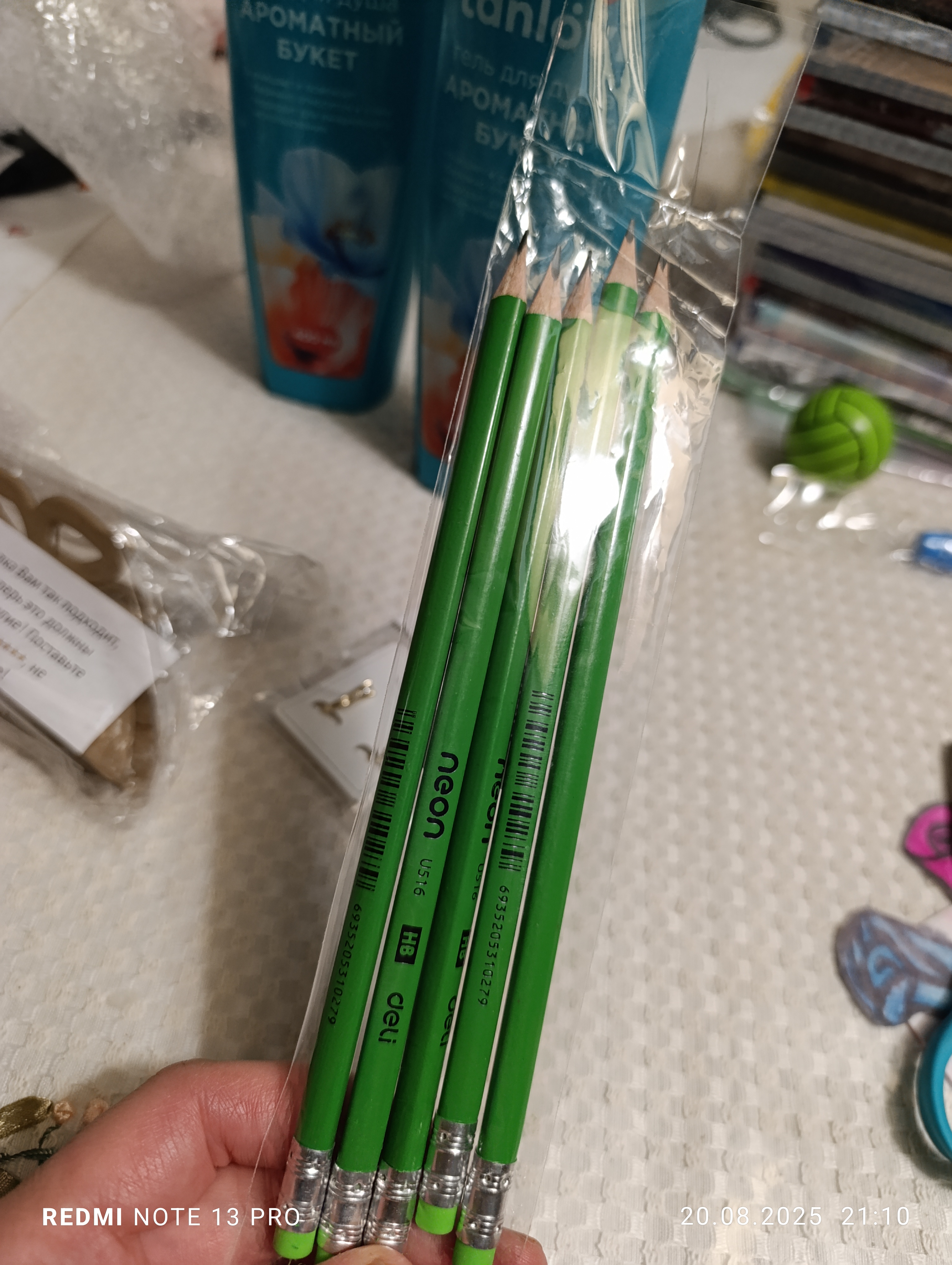 Карандаш HB с ластиком Neon 51600 Deli 5 штук