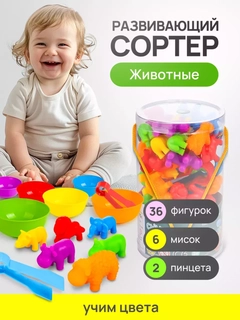 Желтый