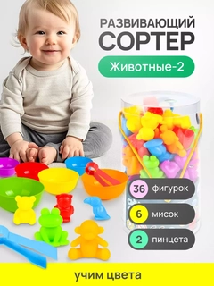 Лайм