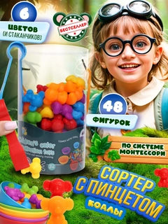 Синий меланж