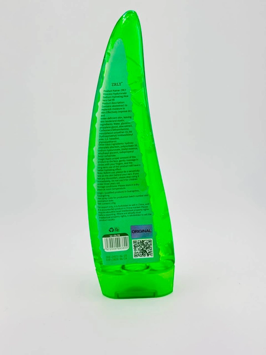 Yuz va tana uchun namlovchi gel, ALOE vera, 120 gr.
