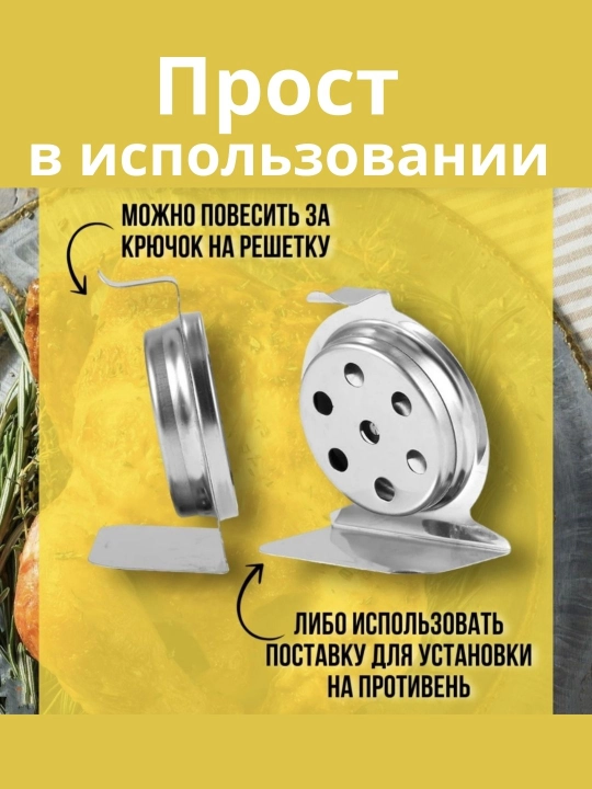 00S dan 3000S gacha haroratni o‘lchaydigan oshxona, oshxona duxovkasi uchun termometr