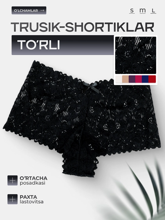 Ayollar to‘rli trusiklari Kioko, ayollar trusiklari shortiklari, tursik ayollar uchun - 