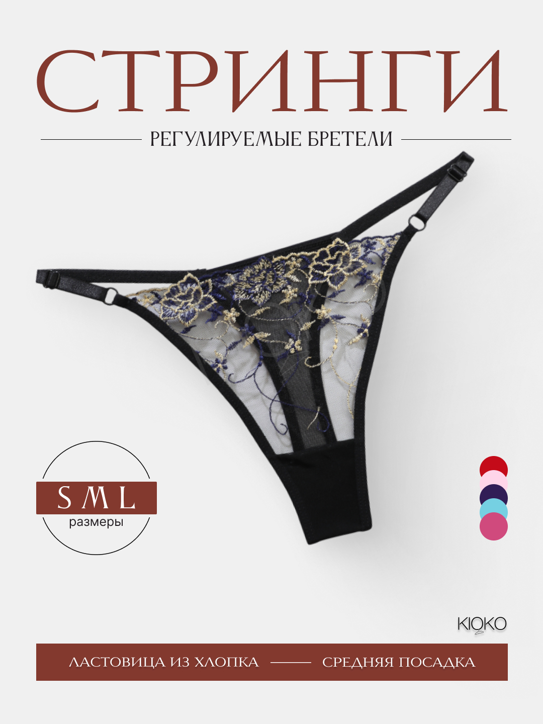 Rus porno video onlayn bekasi