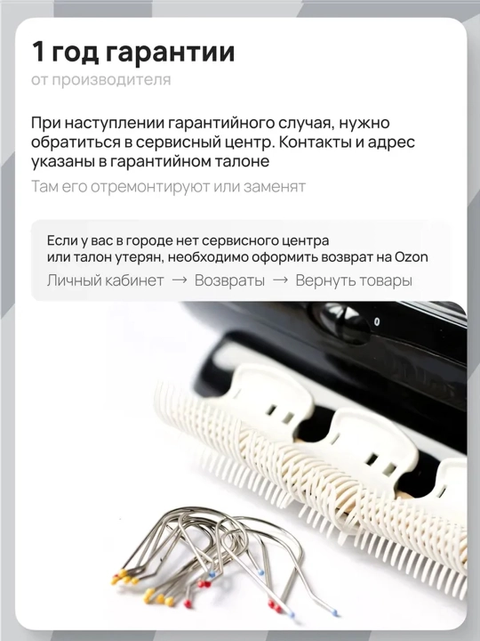 Электробигуди BaByliss Pro Ceramic Pulse