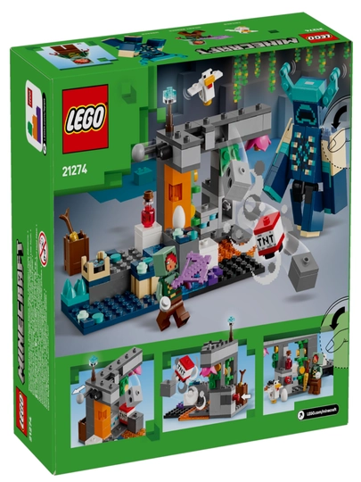 LEGO MINECRAFT — MARWIN-LEGOMIR-АЛЫЙ