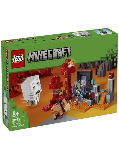 LEGO MINECRAFT — MARWIN-LEGOMIR-БИРЮЗ