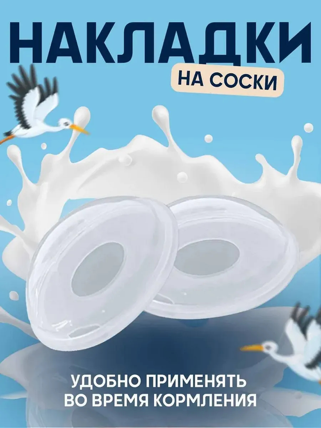 Ahmoq bilan gozal porno