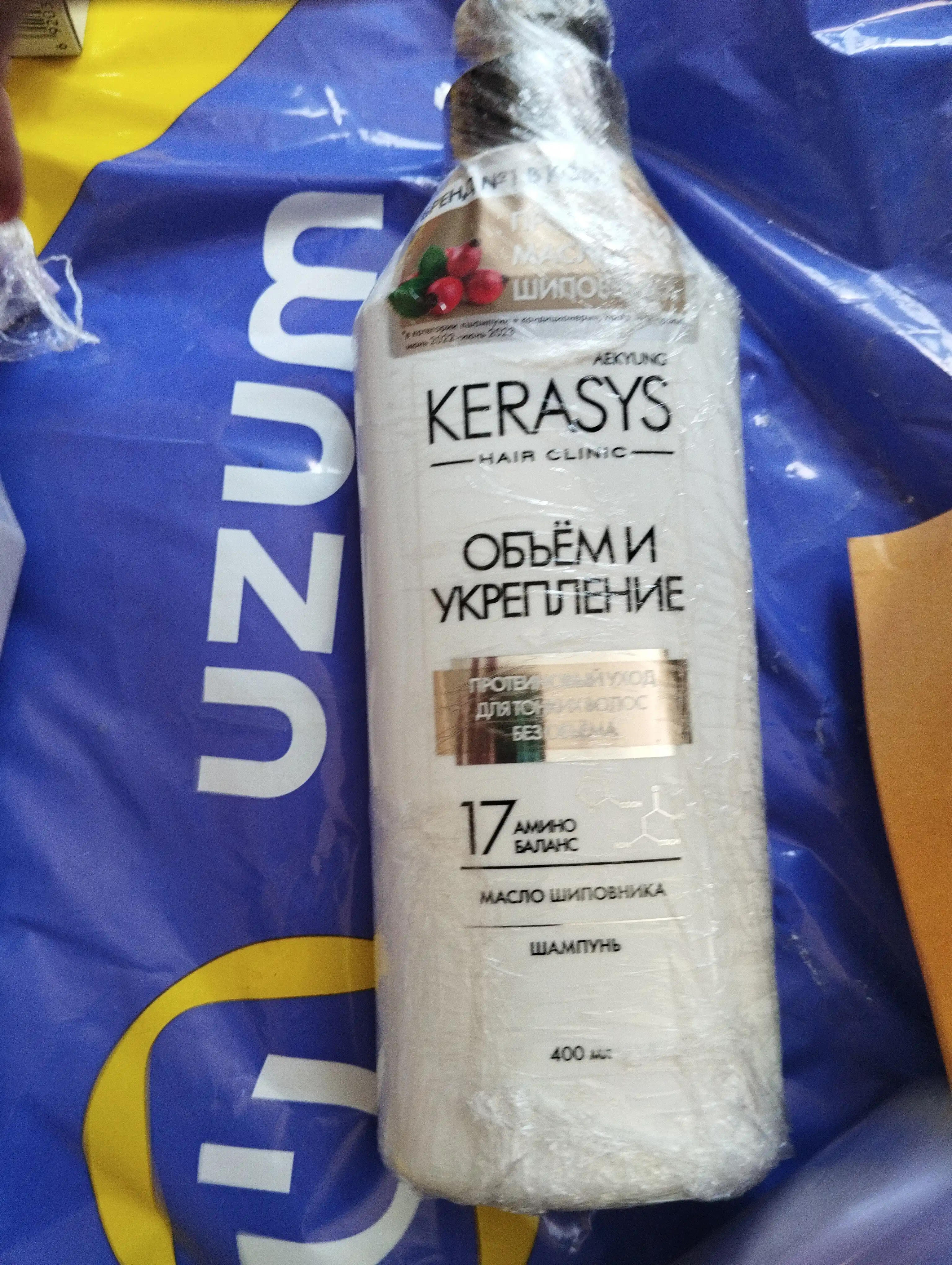 Shampun ayollar uchun oziqlantiruvchi keratinli sochni jonlantiruvchi Kerasys Koreya