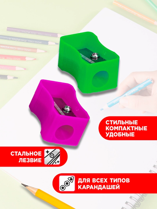 "Kid Stories" qalamtarosh, plastik, assorti, 1SH001. 2 dona