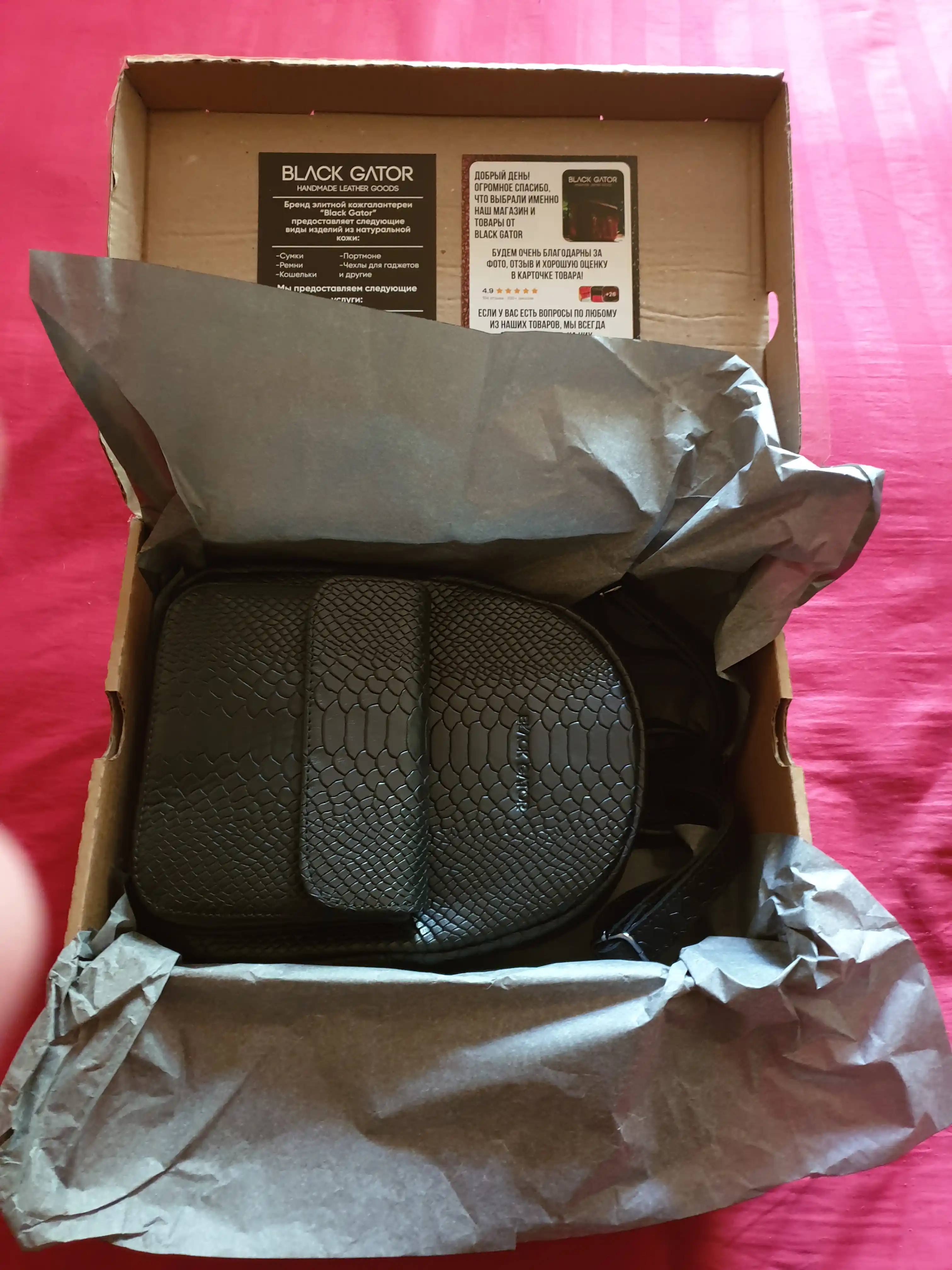 Ryukzak ayollar uchun tabiiy charmdan Black Gator
