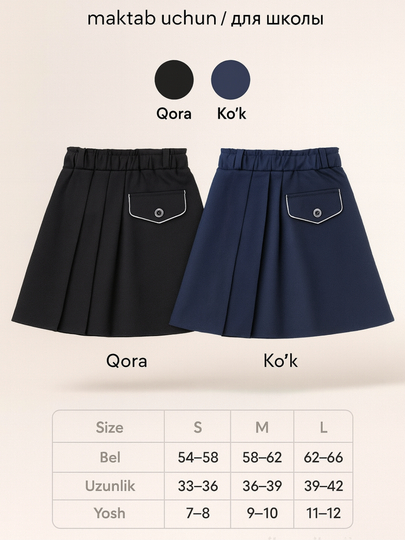 7 yoshli qiz uchun yubka toqish 7 yoshli qiz uchun yubka toqish