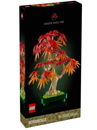 LEGO Botanicals Gullar