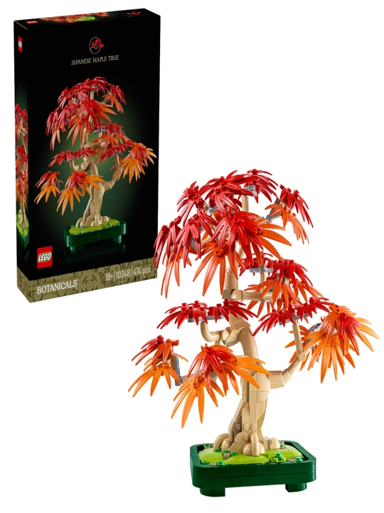 LEGO Botanicals Gullar