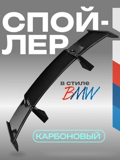 Угольный