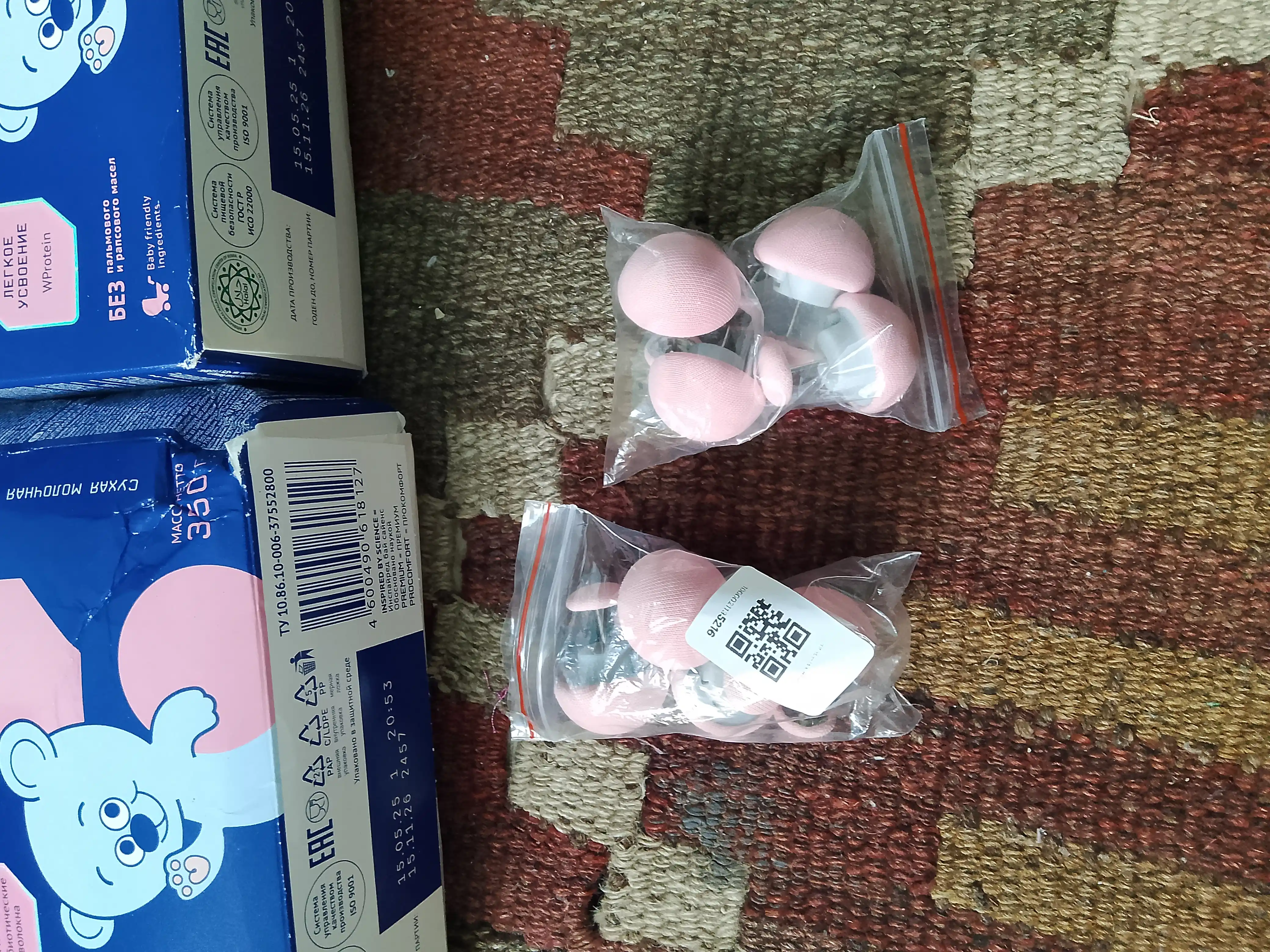 Quruq sutli aralashma Nutrilak Premium, reflyuksga qarshi, 350 gr