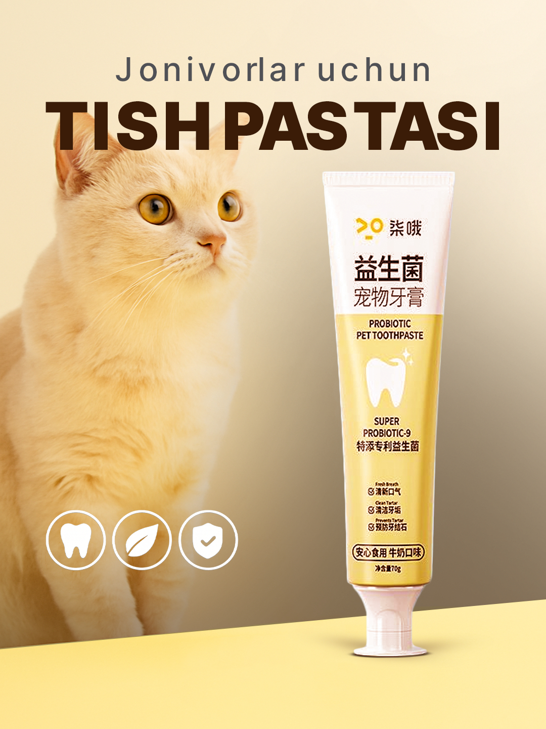 Jinsiy aloqa va boglash