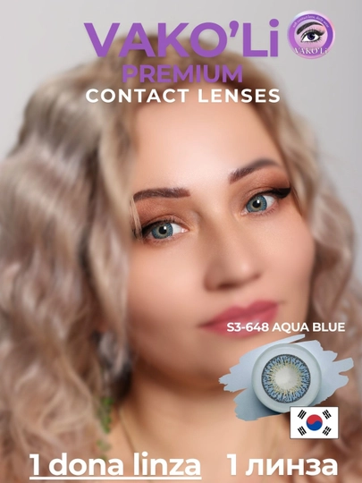 S3-648 AQUA BLUE 0.00 Цветные ГОЛУБЫЕ контактные линзы, для красоты — VAKOLI-S3648AQUABLUE-КАП178