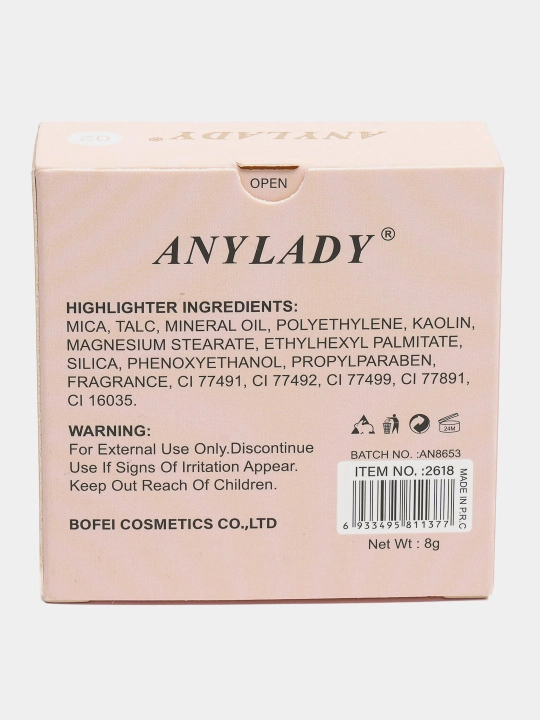 Хайлайтер AnyLady, запеченный, для лица и тела, сухой, с блестками, для макияжа, рассыпчатый