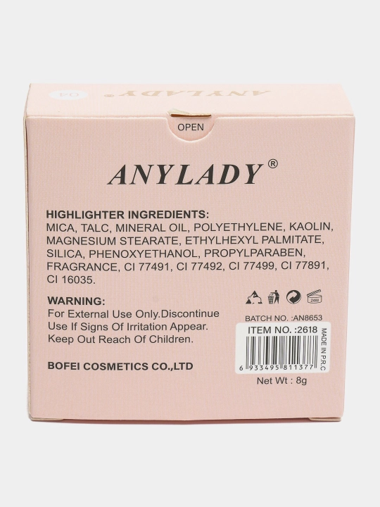 Хайлайтер AnyLady, запеченный, для лица и тела, сухой, с блестками, для макияжа, рассыпчатый