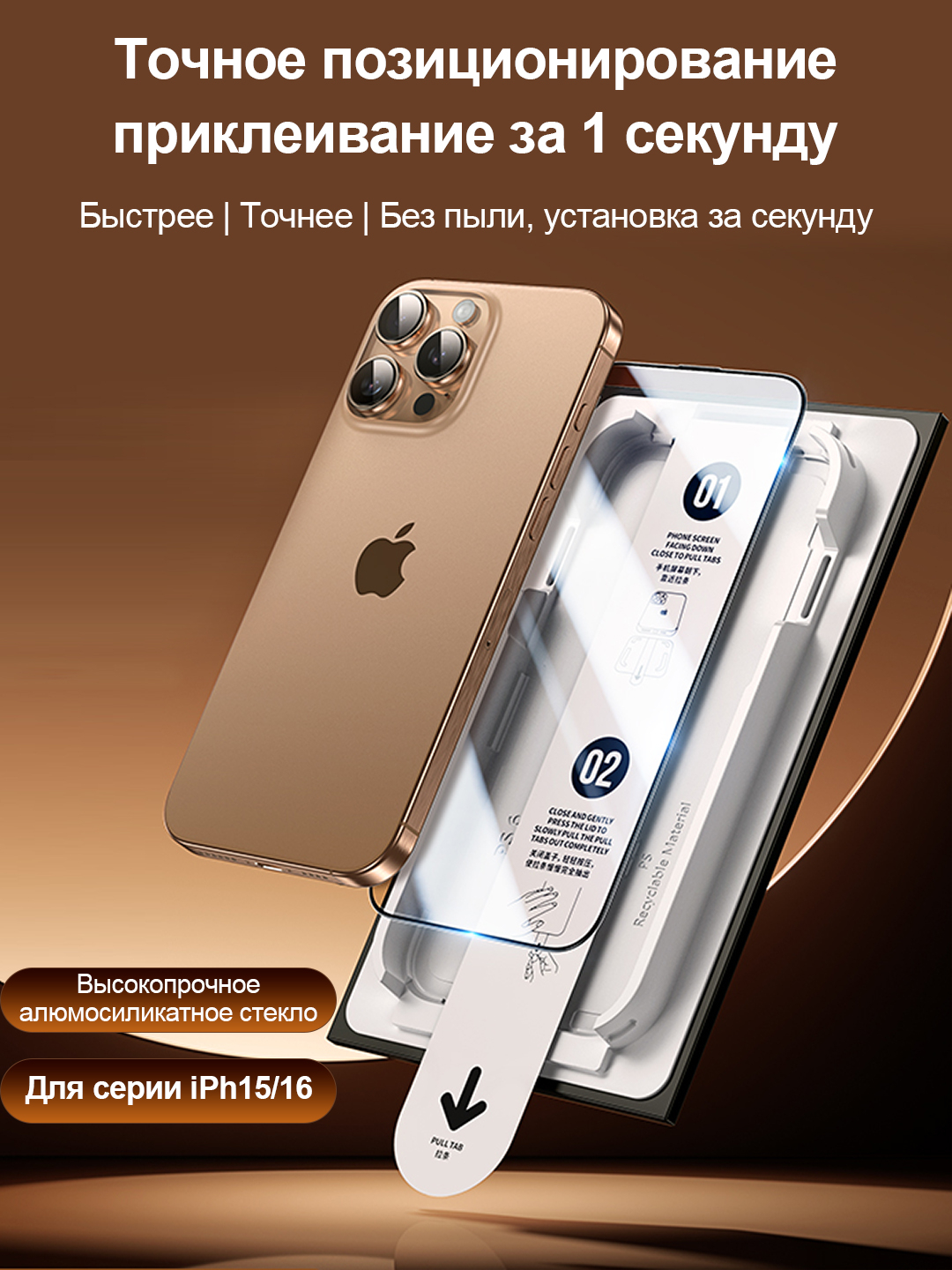 Fohisha Edita Nefteyugansk Yalangoch xonandalar sahnada qoshiq aytishadi