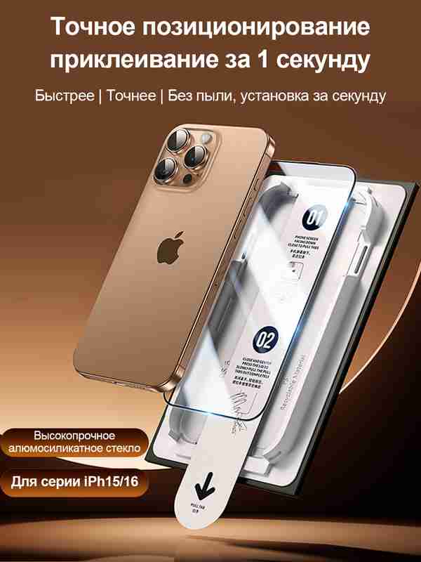 Kop xorozlar bilan qattiq rus porno