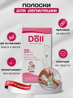 Пастельно-коралловый