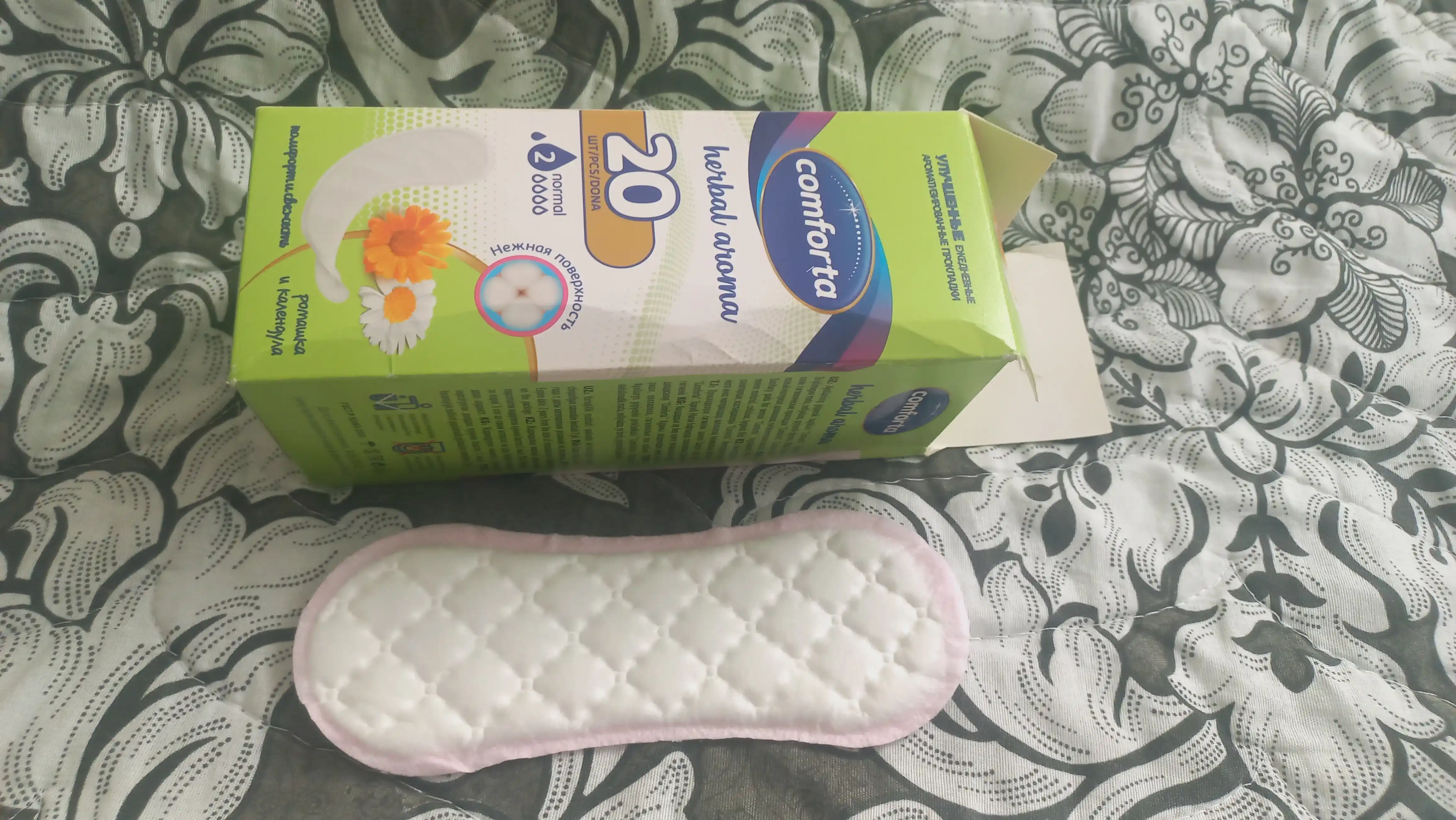 Ежедневные прокладки Comforta ромашка и календула, 20 шт