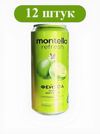 Газированный напиток  Montella Refresh Фейхоа 0,45л х 12 шт — MON18-DFSVC03