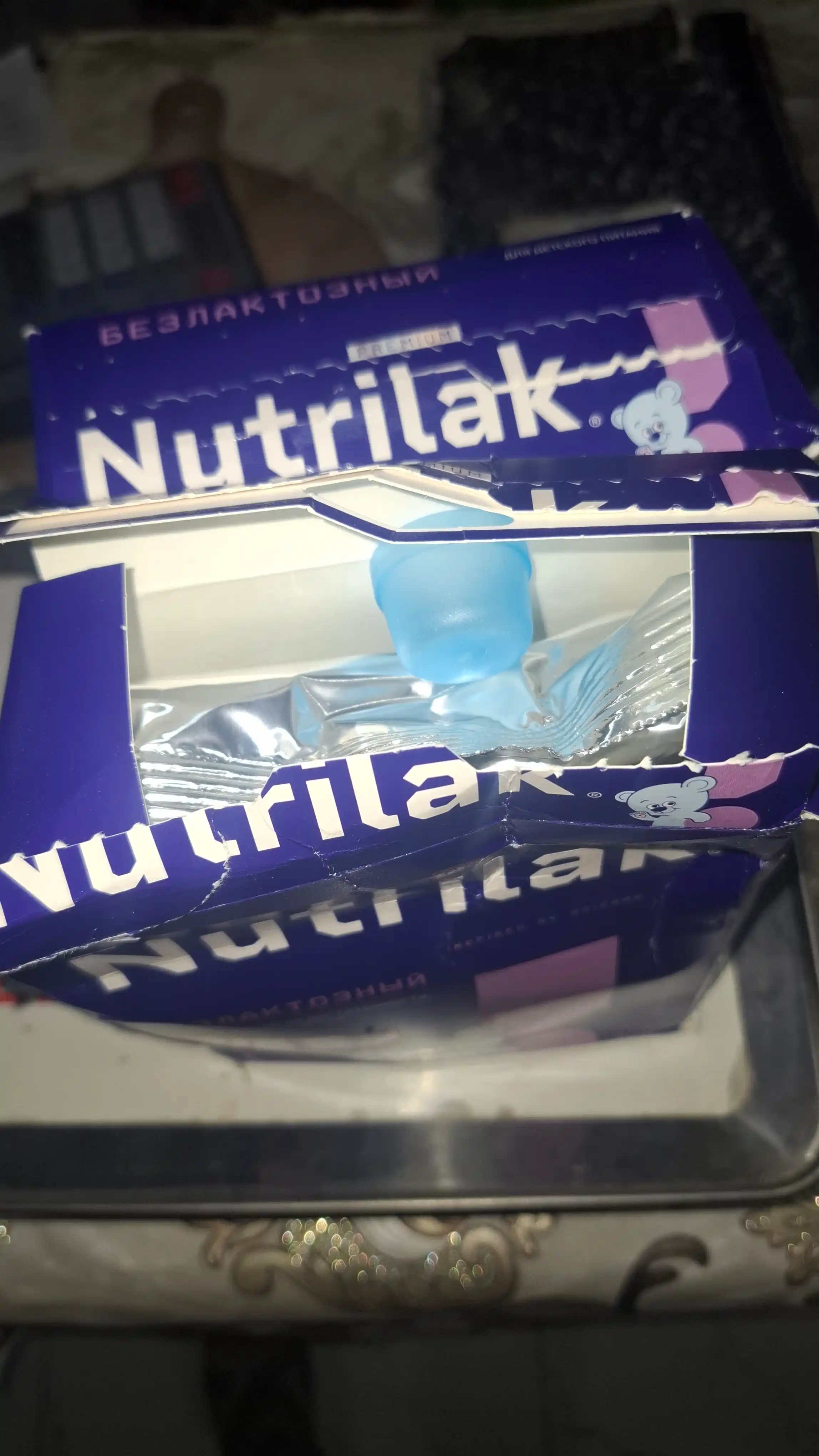 Сухая смесь Nutrilak Premium, специализированная безлактозная, 350 г