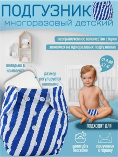 Ametist
