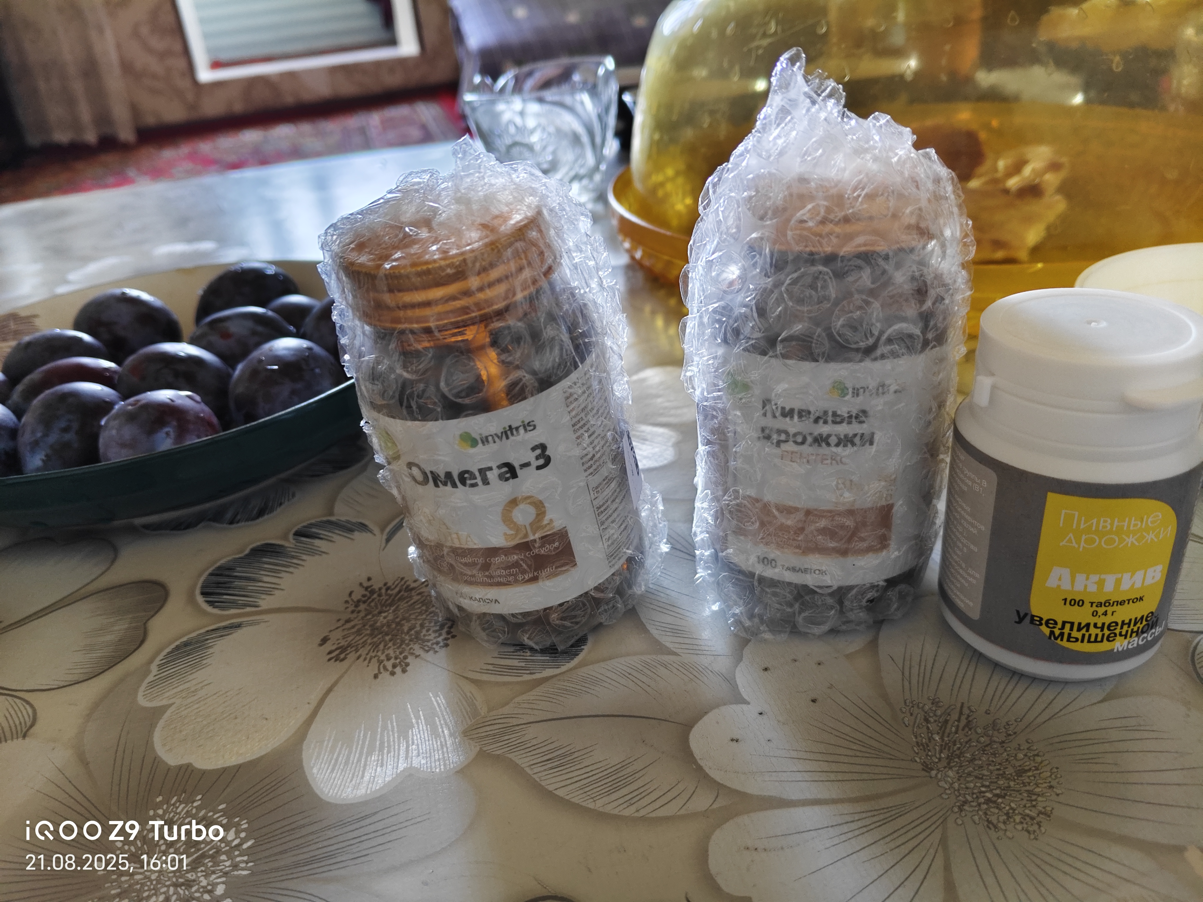 Pivo achitqisi Rentex 500 mg, 100 tabletkalar