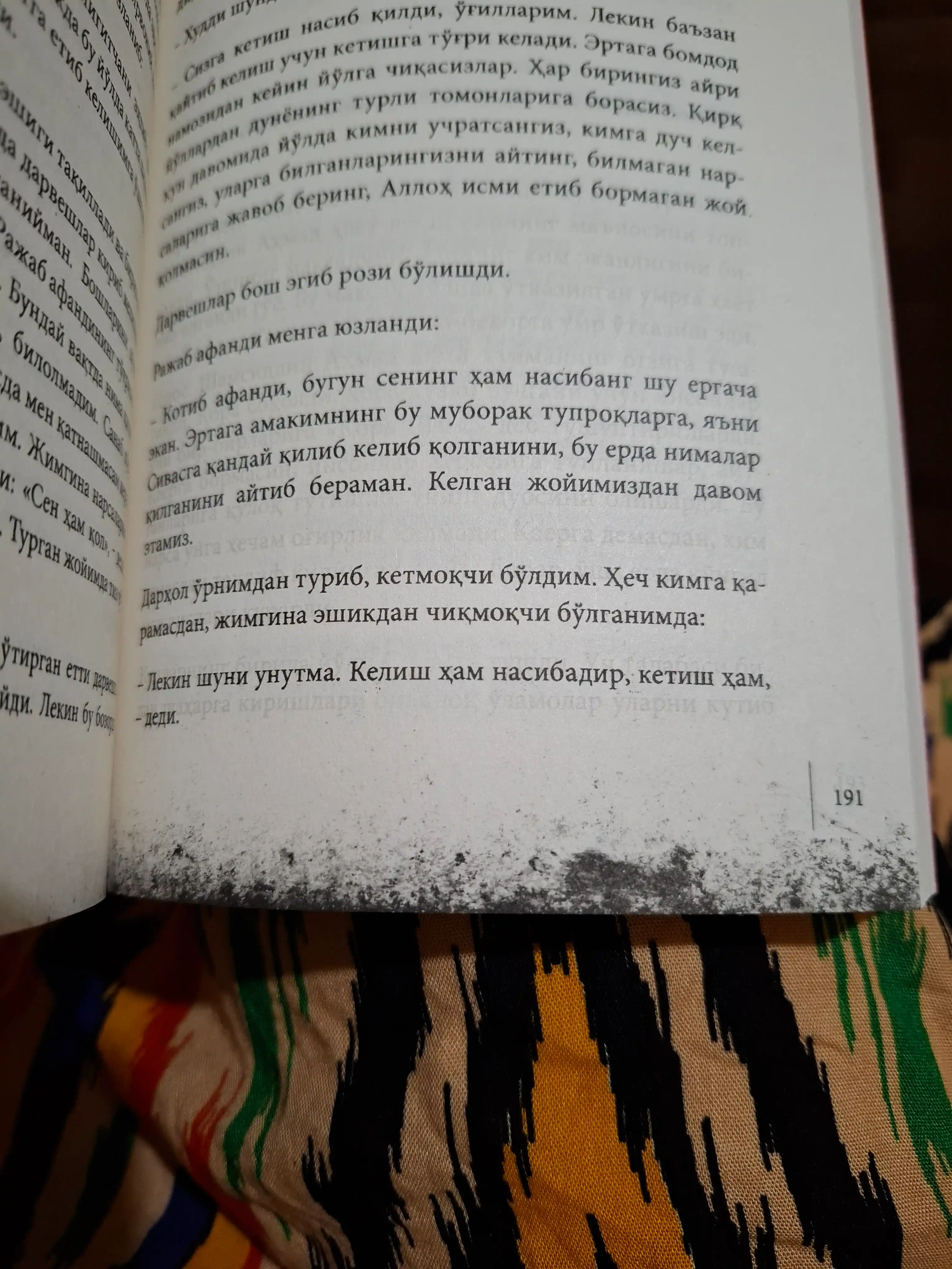 Сир, Асо, Пир, Лол, Фотих Думан