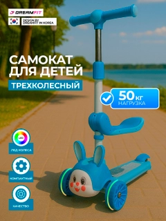 Небесно-голубой