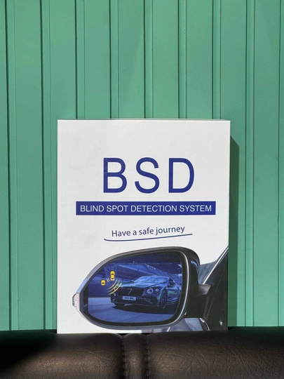 Датчики слепых зон (BSD) — AUTODM-CVBN