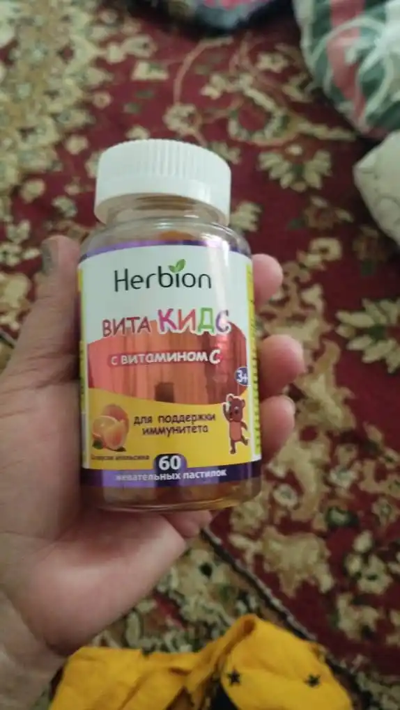 VitaKids S vitamini bilan, bolalar uchun apelsin ta’mli vitaminlar Herbion, 60 dona