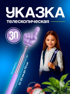 Сиреневый