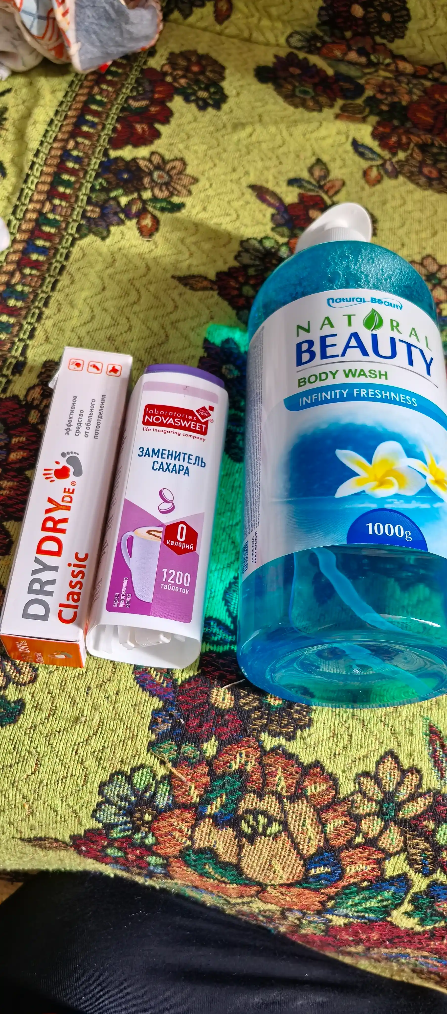 Дезодорант-антиперспирант Dry Dry de Classic, от пота и запаха