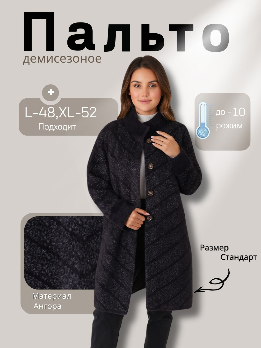 Ayolning qornini silash video