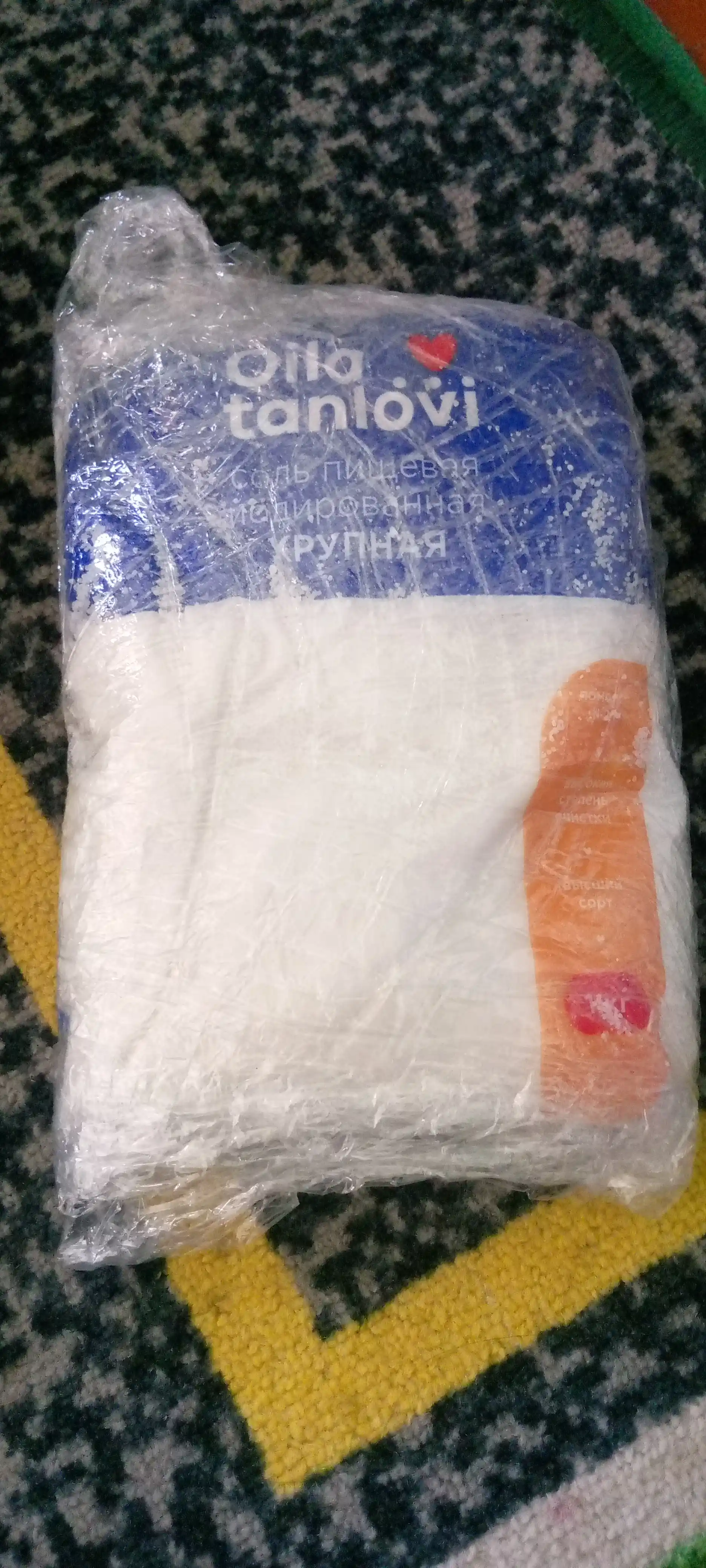 Osh tuzi Oila tanlovi yodlangan, yirik, 1 kg