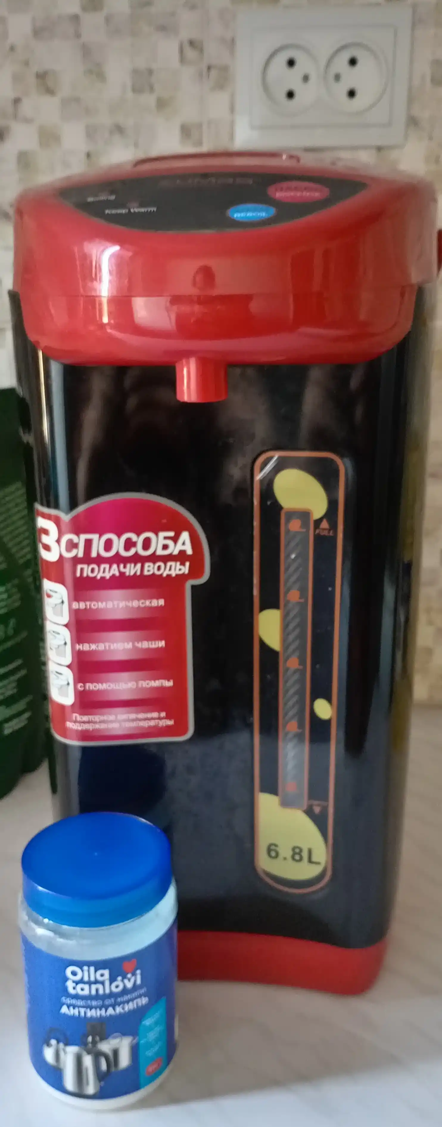 Антинакипь Oila Tanlovi, 350 г