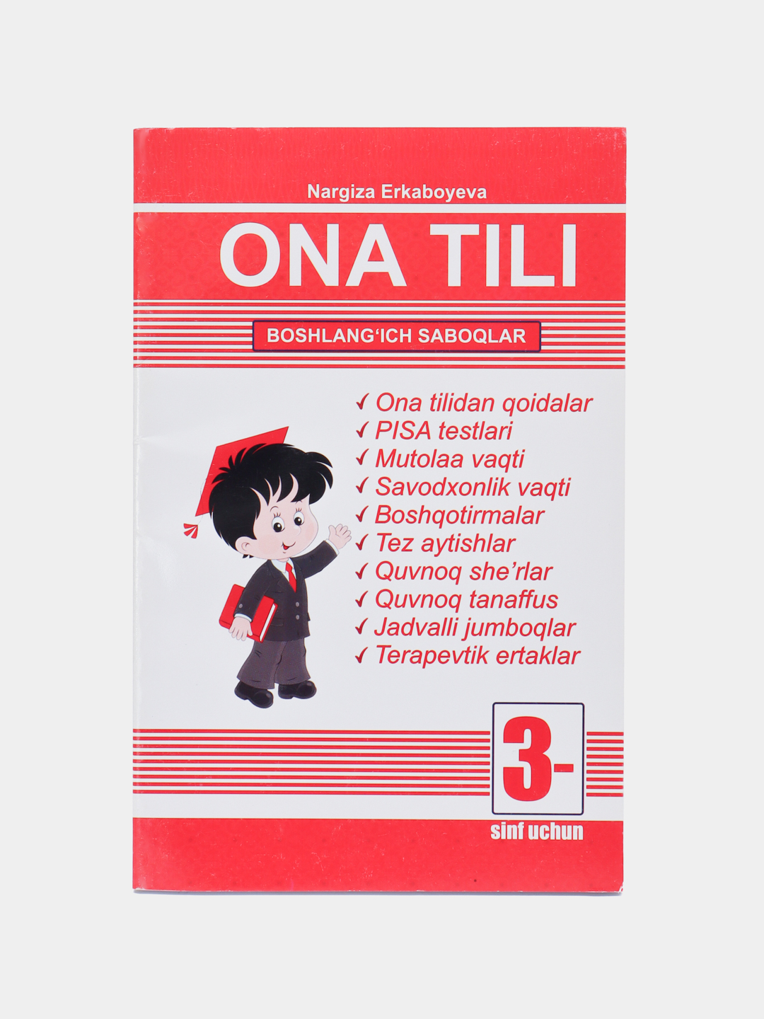 N. Q. Erkaboyeva, Ona tili fanidan boshlang'ich saboqlar, 3-sinf uchun - 