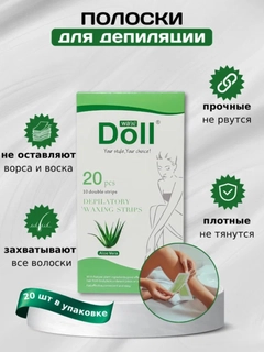 Лайм